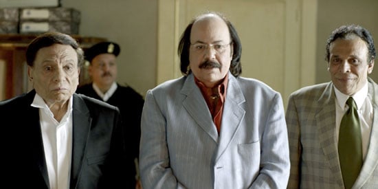 مسلسل العراف مسلسل العراف