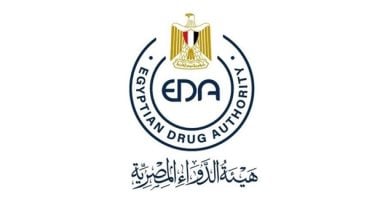 هيئة الدواء تعلن خطة طوارئ لعيد الأضحى.. غرفة عمليات ومراقبة على مدار الساعة وحملات تفتيشية موسعة.. حرب على "صيدليات الإنترنت".. وتحذير: لا تشتروا الدواء إلا من مصدره الشرعي.. والخط الساخن يعمل 24 ساعة