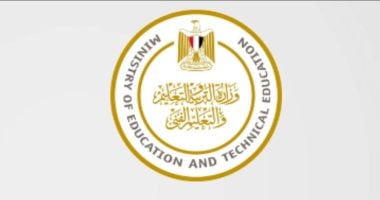 ننشر جدول الامتحانات المعدل لطلاب الثانوية العامة بمدارس المتفوقين 2025