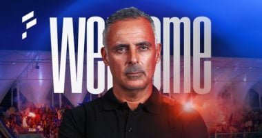 جوميز