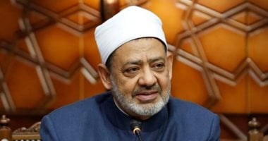 الدكتور أحمد الطيب شيخُ الأزهر الشريف