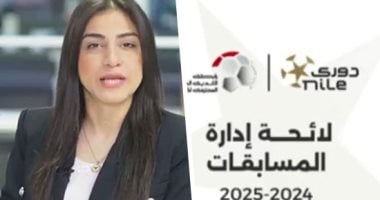 مفاجأة فى قرارات لجنة التظلمات.. اللائحة تغيرت والأندية لم تعترض.. فيديو