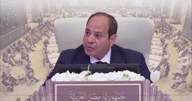  السيد الرئيس عبد الفتاح السيسي