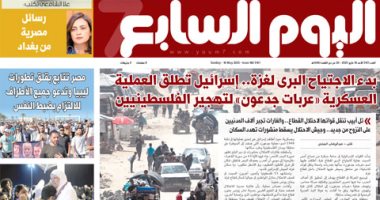 بدء الاجتياح البرى لغزة.. غدا فى اليوم السابع