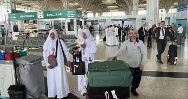 هل يجوز سفر المرأة للحج بدون مَحْرَم؟..الأزهر للفتوى يجيب
