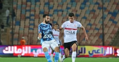 الزمالك وبيراميدز