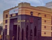 60 نصيحة من دار الإفتاء لاغتنام أكبر ثواب فى العشر الأوائل من ذى الحجة
