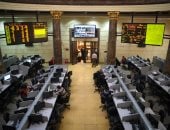 أخبار البورصة اليوم الثلاثاء 20-5-2025