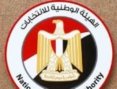القانون يحدد ضوابط القيد بقاعدة بيانات الناخبين وإجراءات الحرمان من الانتخاب