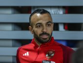 دفاع رجل الأعمال المتهم بالنصب على "أفشة" يتقدم بالتظلم على تأييد حبسه
