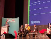 الصحة العالمية تشيد بتجربة مصر فى القضاء على فيروس C بمؤتمر لشبونة.. قمة التهاب الكبد تذكر مصر 90 مرة فى تقرير 2024.. تيدروس: كان لى شرف تقديم جائزة لمصر كأول دولة تحصل على الشهادة الذهبية