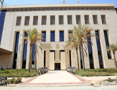 رابط التقدم على وظائف المدارس المصرية اليابانية للعام الدراسى 2026