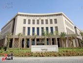  أخبار × 24 ساعة.. المالية تحدد موعد صرف مرتبات شهر مايو 2025 للعاملين بالدولة