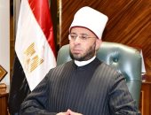 وزير الأوقاف يُدين استهداف وفد دبلوماسى دولى بنيران قوات الاحتلال فى جنين