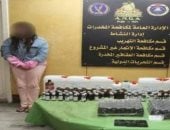 مخدر اغتصاب الفتيات.. جلسة منتظرة لتحديد مصير البلوجر داليا فؤاد