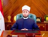 وزير الأوقاف ينقل 17 من كبار الائمة لمخالفة التعليمات والسفر دون تصريح