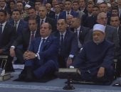 الرئيس السيسي يستمع إلى خطبة عيد الأضحى بمسجد مصر بالعاصمة الإدارية